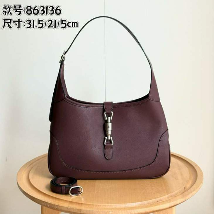 Picture of Gucci Handbags _SKUfw229777527fw